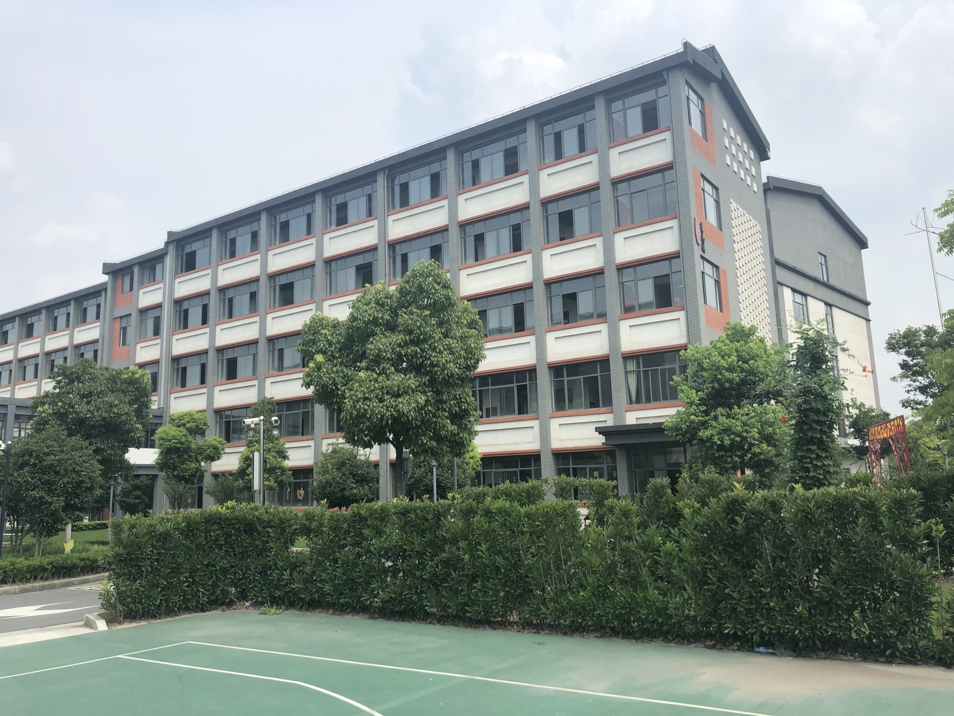 中医大附属初中